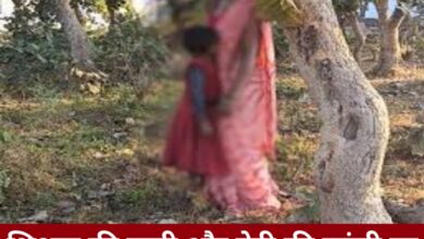 20241206 132806 Console Crptech