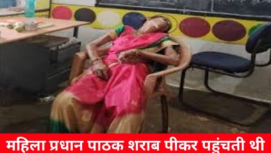 20241207 082748 Console Crptech