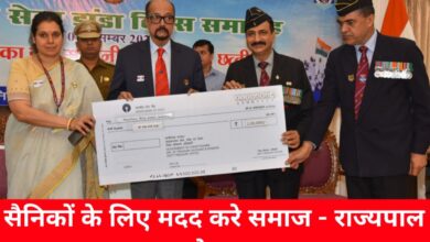 20241207 172716 Console Crptech