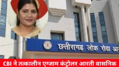 20241208 165147 Console Crptech