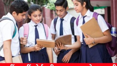 20241209 184723 Console Crptech