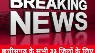 20241210 150432 Console Crptech