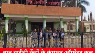 20241211 111329 Console Crptech