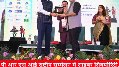 20241222 171724 Console Crptech