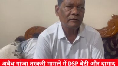 20241223 112615 Console Crptech