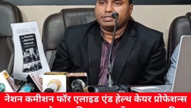 20241223 115049 Console Crptech