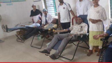 20241225 130226 Console Crptech