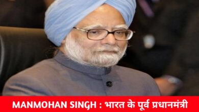 20241226 231356 Console Crptech