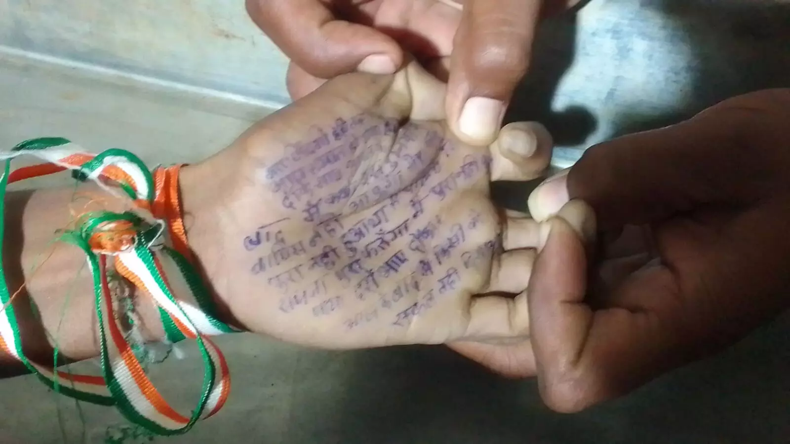 4217861 untitled 2 copy Console Crptech