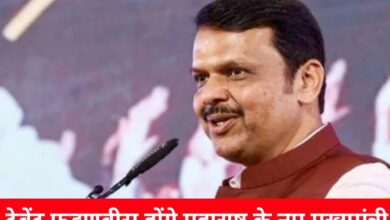 IMG 20241204 WA0212 Console Crptech