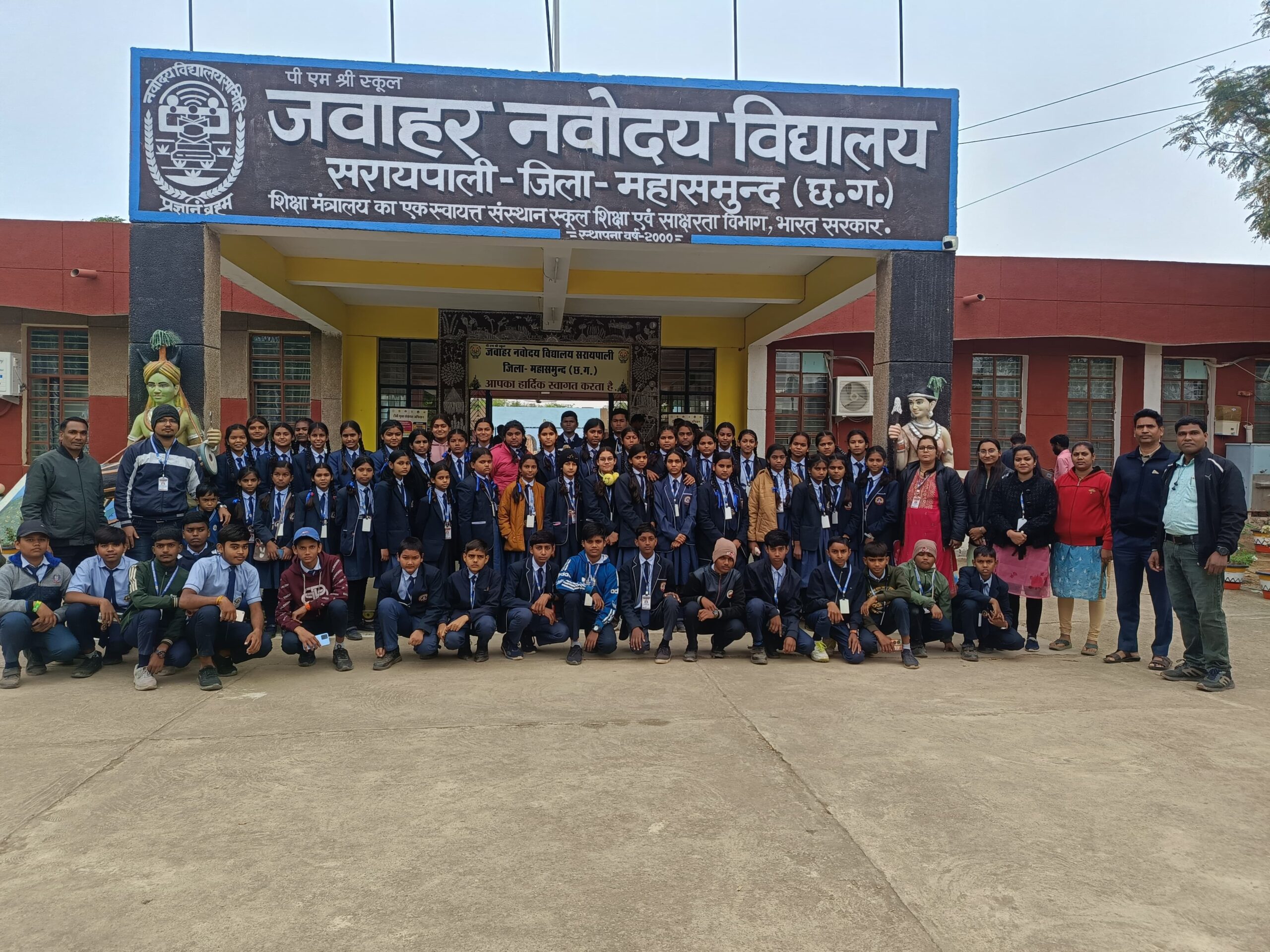 IMG 20241222 WA0206 scaled Console Crptech