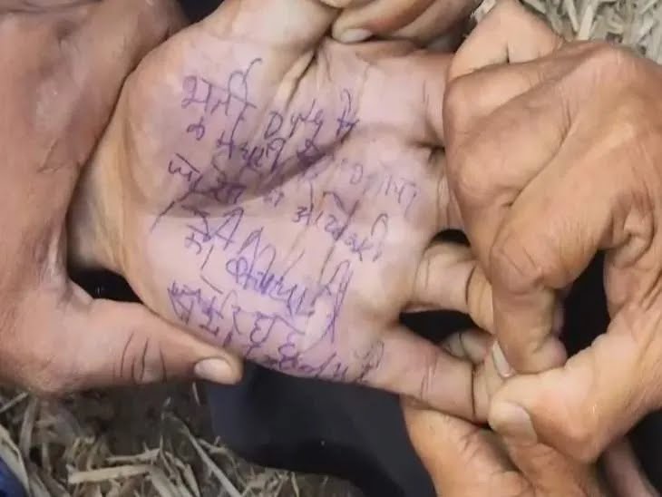 image 11 1734786440 Console Crptech