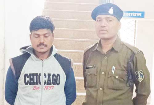 06 13 Console Crptech