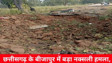 20250106 164755 Console Crptech