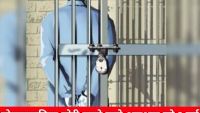 20250108 093503 Console Crptech