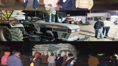 20250109 144900 Console Crptech