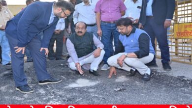 20250111 084757 Console Crptech