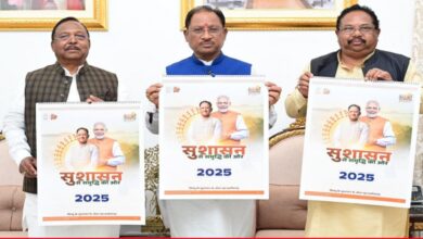 20250114 153743 Console Crptech