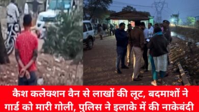 20250114 203222 Console Crptech