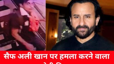 20250117 140051 Console Crptech