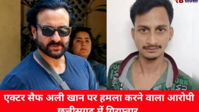 20250118 183425 Console Crptech