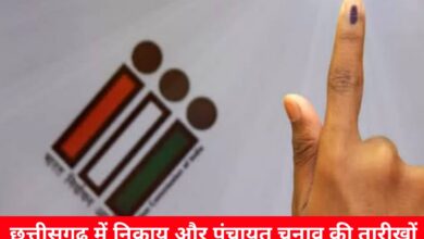 20250120 165756 Console Crptech