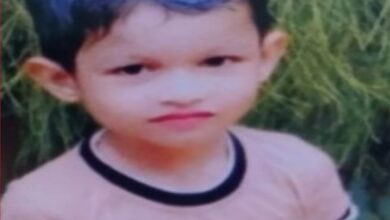 20250120 191225 Console Crptech