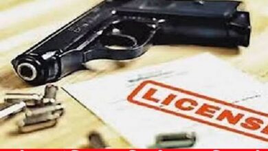 20250120 213102 Console Crptech