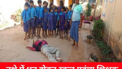 20250123 112111 Console Crptech