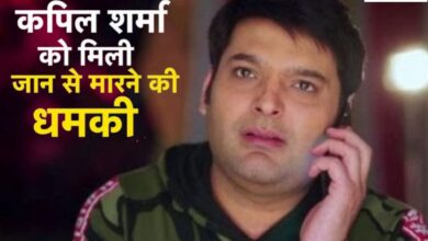 20250123 115459 Console Crptech