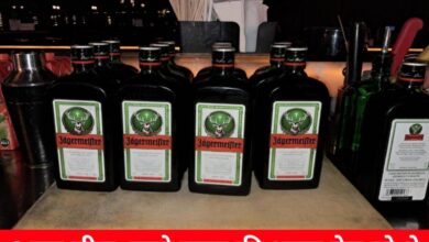 20250124 185534 Console Crptech