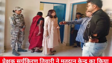 20250128 200248 Console Crptech