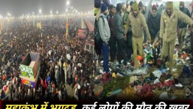 20250129 082004 Console Crptech