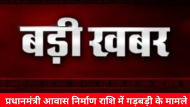 20250129 100506 Console Crptech