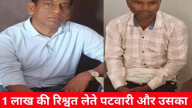 20250130 194141 Console Crptech