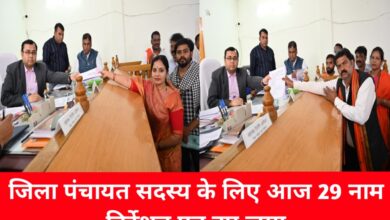 20250130 200134 Console Crptech