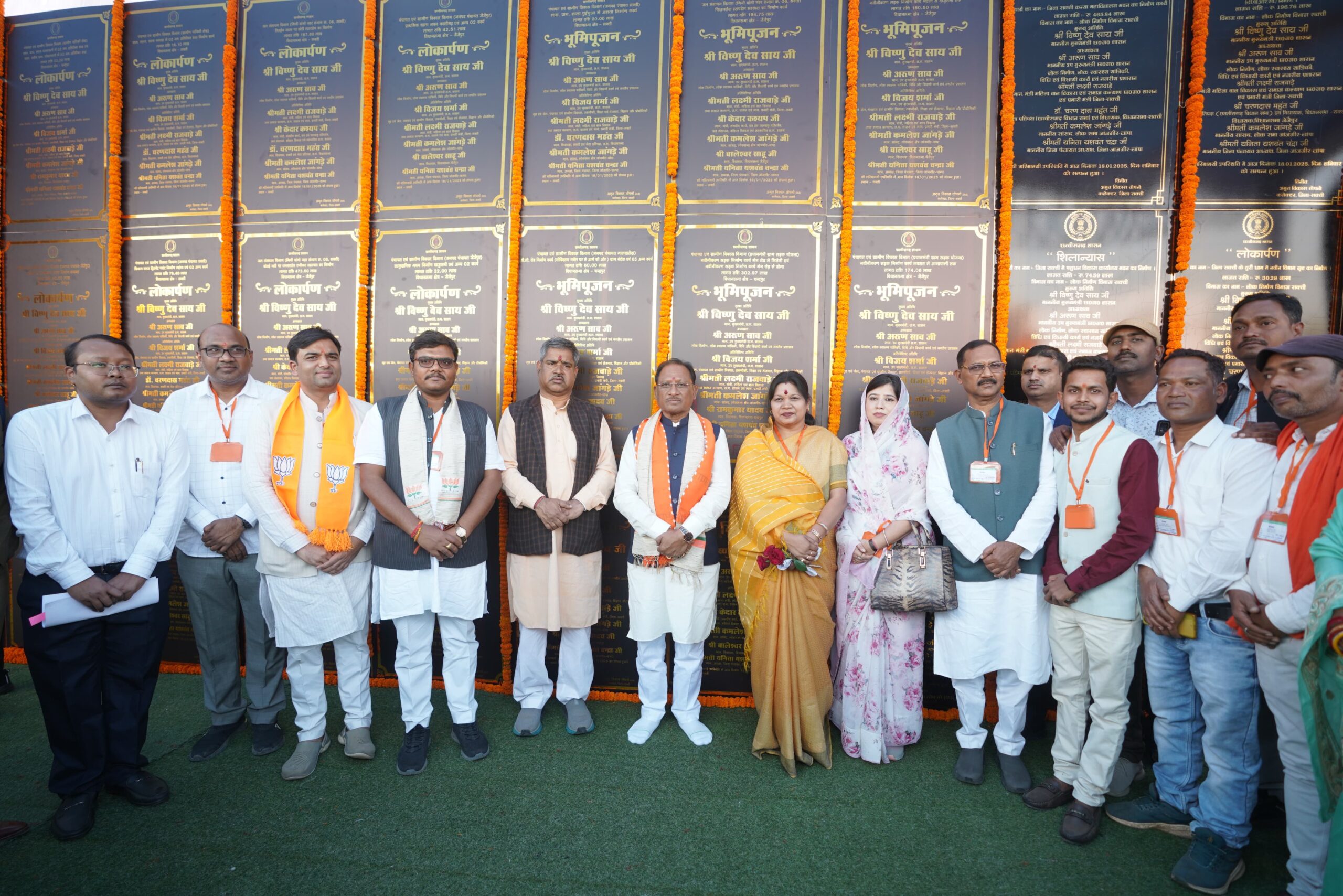 IMG 20250118 WA0371 scaled Console Crptech