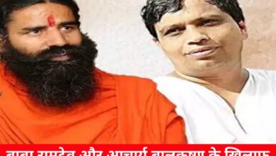 20250202 174134 Console Crptech