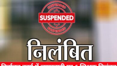 20250203 130220 Console Crptech