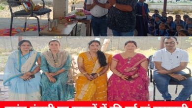 20250204 130757 Console Crptech