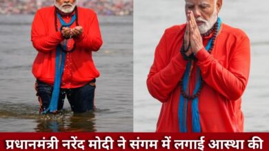 20250205 163911 Console Crptech