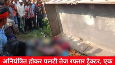 20250205 172544 Console Crptech