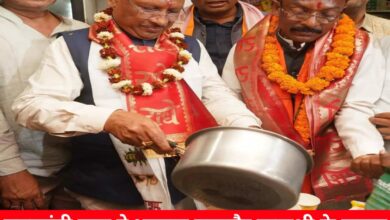 20250205 210320 Console Crptech