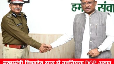 20250206 145627 Console Crptech