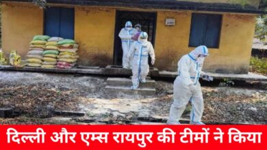 20250207 132414 Console Crptech