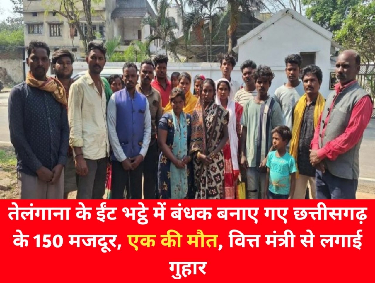 20250207 141506 Console Crptech