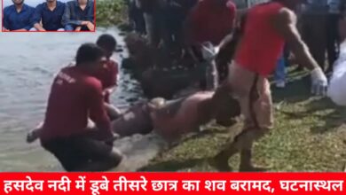 20250207 145124 Console Crptech