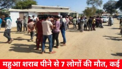 20250208 120039 Console Crptech