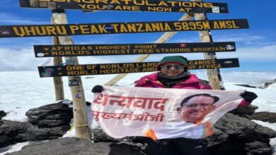 20250210 083419 Console Crptech