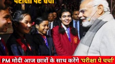 20250210 093345 Console Crptech